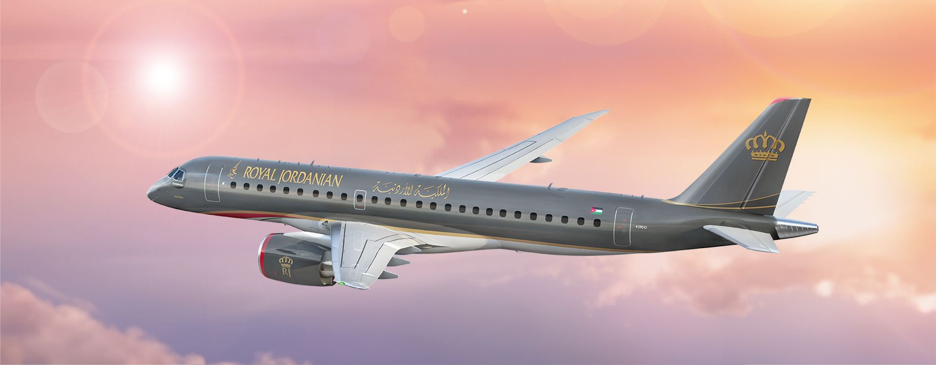 premium economy royal jordanian 
