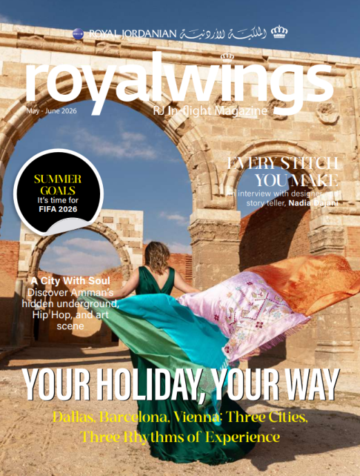 Royal wings may-jun26